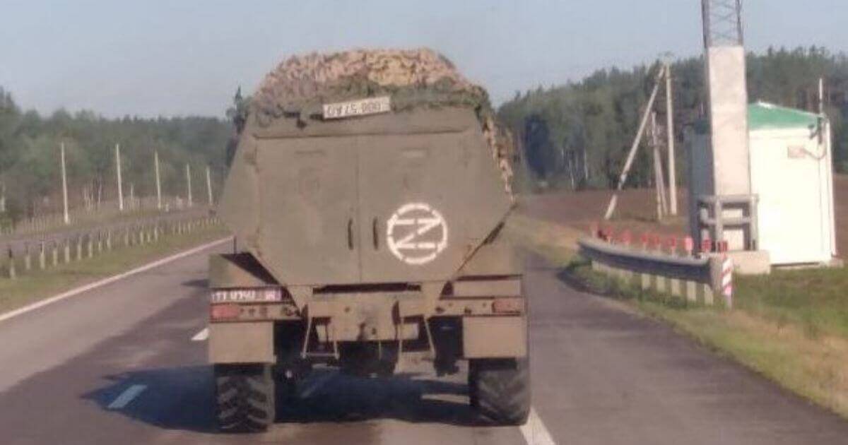 One of Chekan APCs had Ukrainian license plates