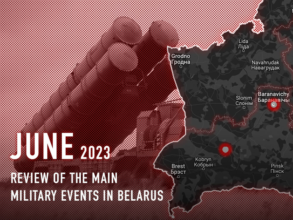 A field camp of the PMC Wagner, the S-400 divizion set was put on combat duty, transfer of nuclear weapons: review of the main military events in Belarus in June