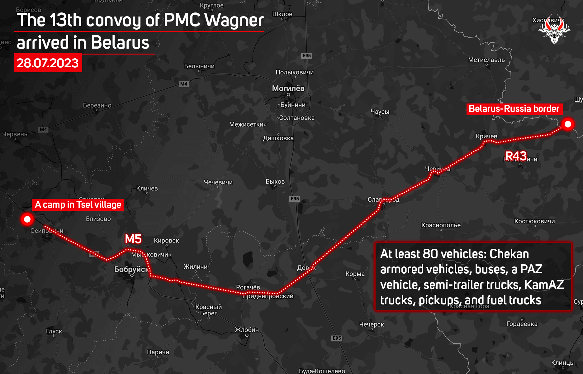 Route of the 13th convoy of PMC Wagner in Belarus