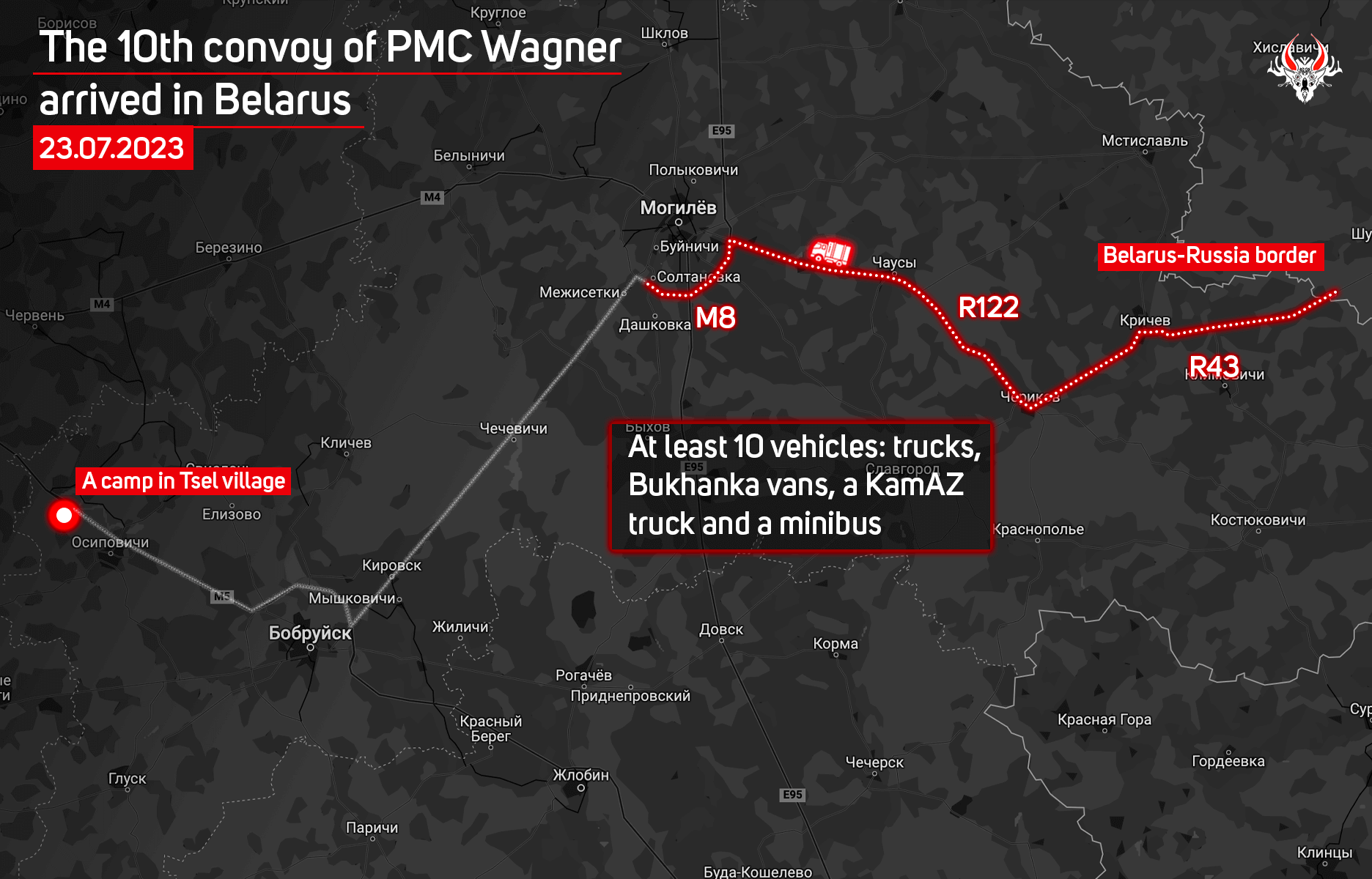 The 10th convoy of PMC Wagner arrived in Belarus