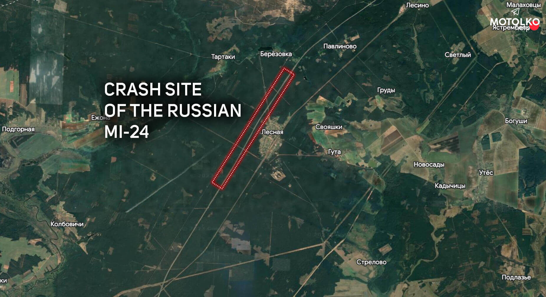 Crash site of the Mi-24 helicopter of the Russian Aerospace Forces