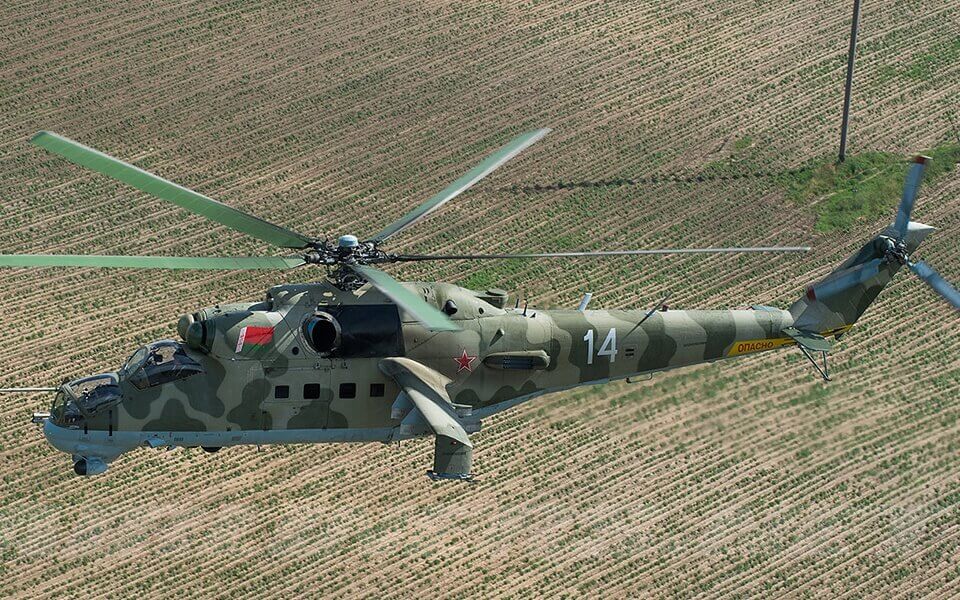 Example: a photo of the Mi-24 helicopter of the Belarusian Air Force, no inscription 
