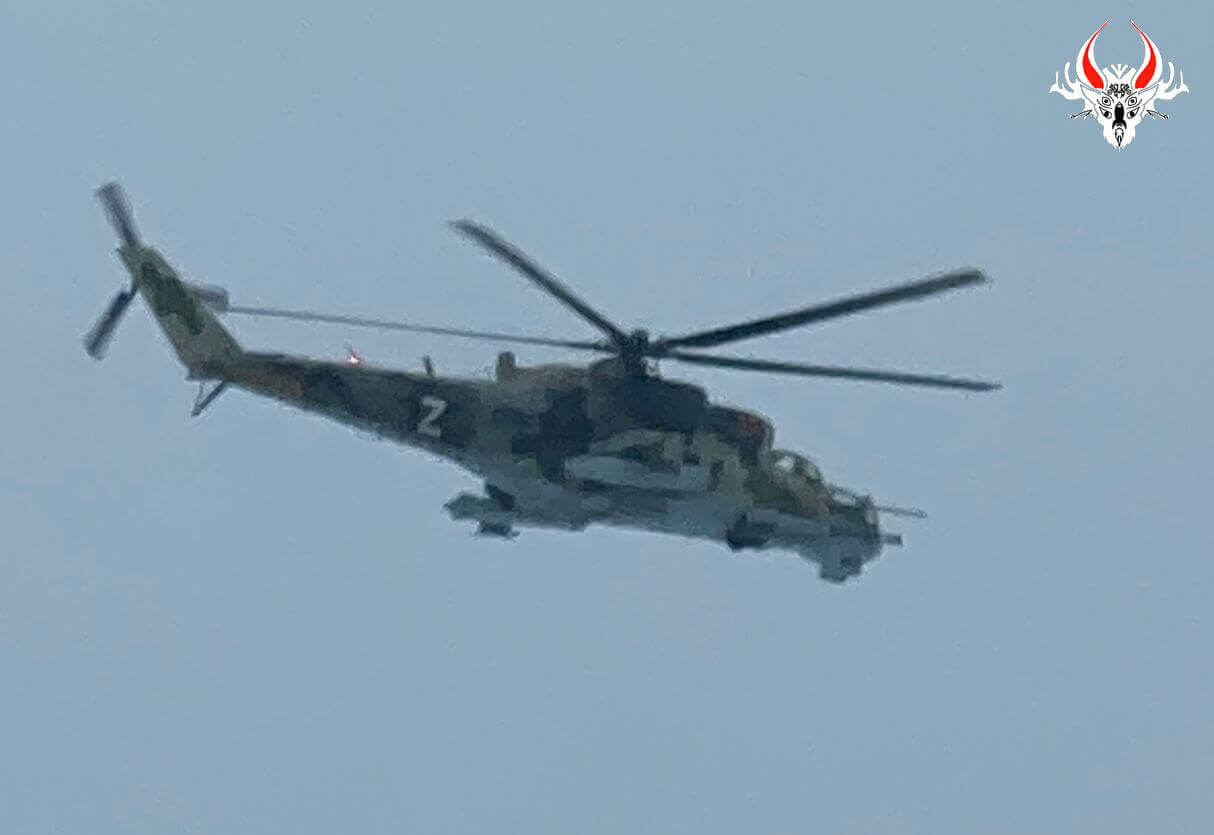 Mi-24 helicopter of the Russian Aerospace Forces