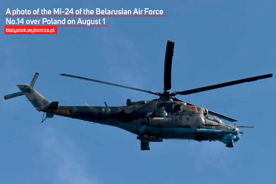 Mi-24 of the Belarusian Air Force