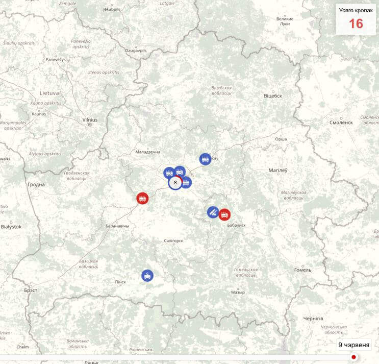 Military activity on the territory of Belarus on June 9