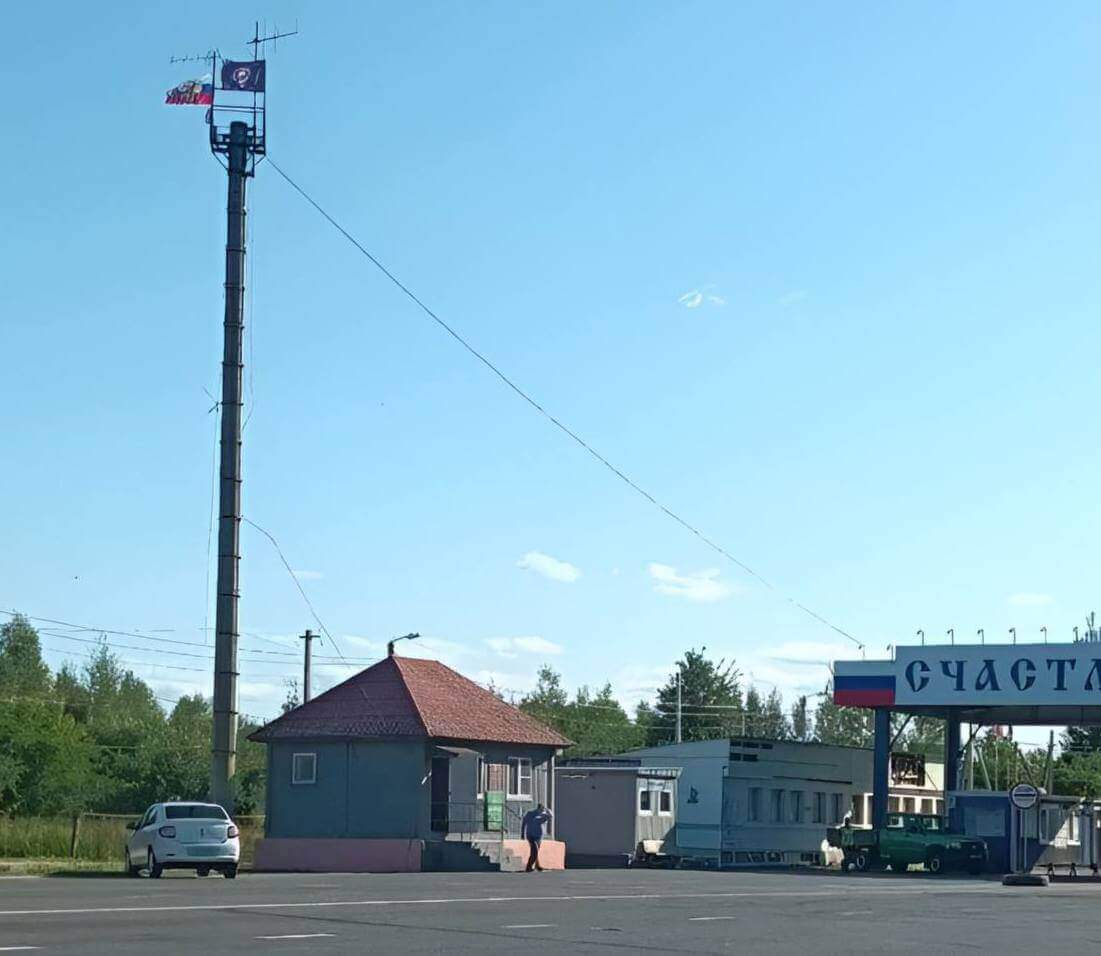 The flags of Russia and PMC Wagner were raised on the Russia-Belarus border