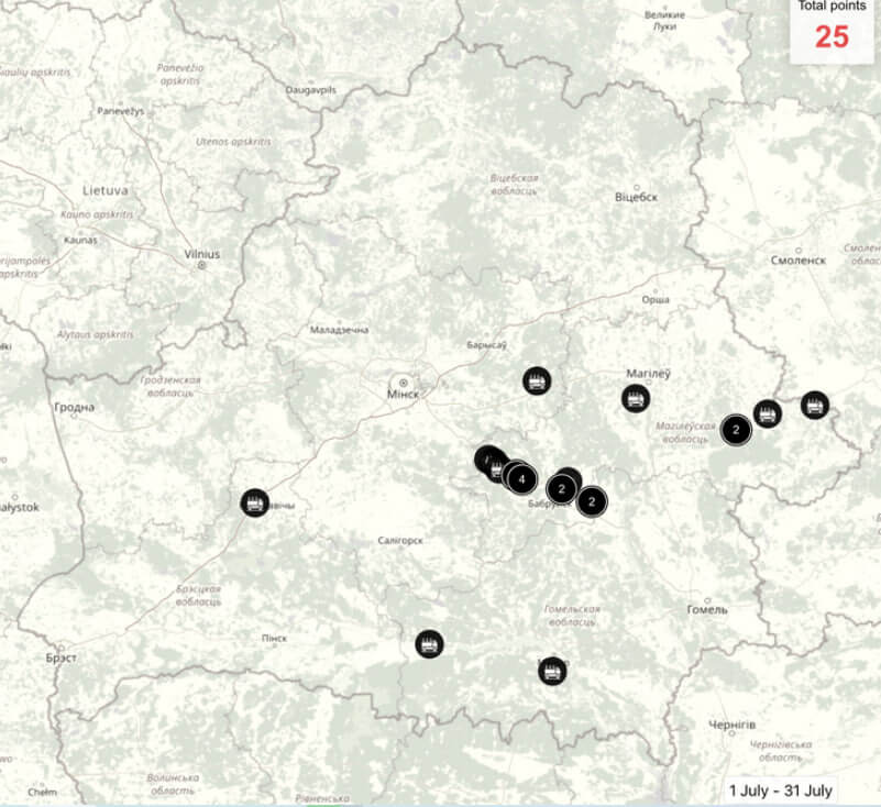 Movements of equipment of PMC Wagner in July