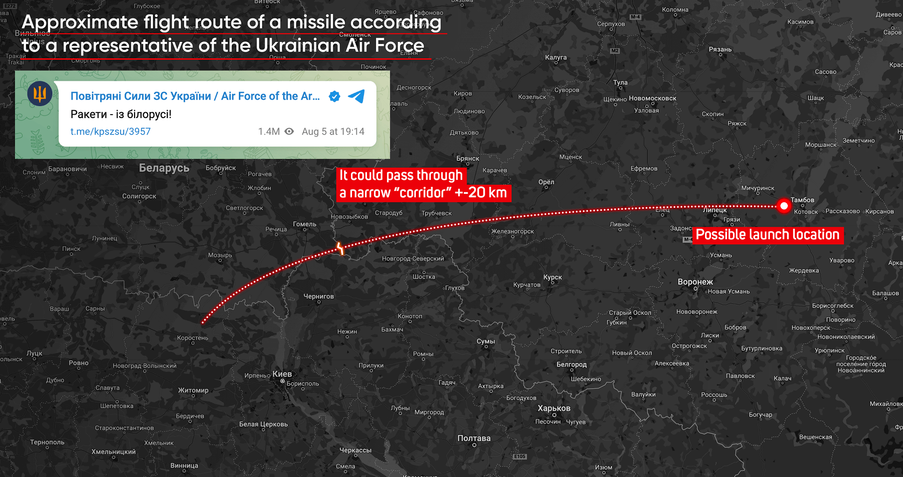 The Ukrainian Air Force denied the launch of missiles from Belarus