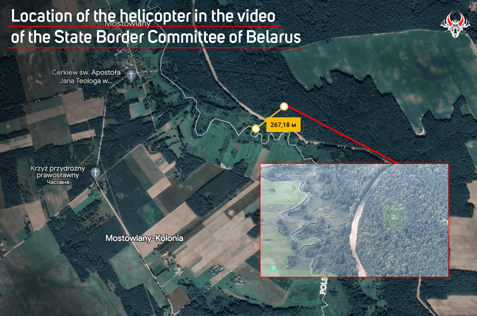 Location of the helicopter in the video of the State Border Committee of Belarus