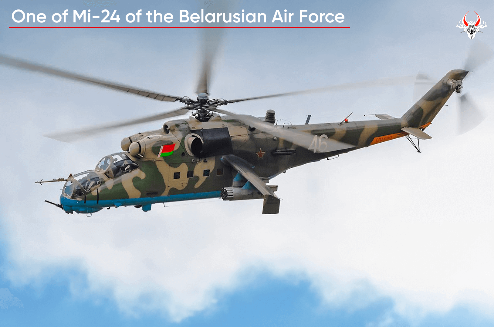 One of Mi-24 helicopters of the Belarusian Air Force