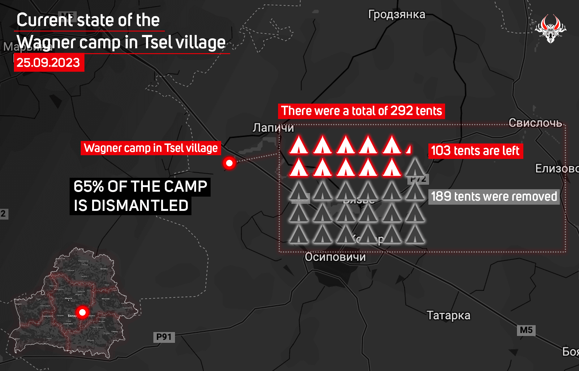 Dismantling of the field camp of PMC Wagner in Tsel village: current status