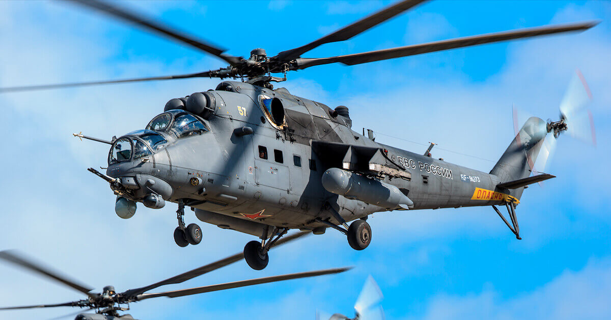 Mi-35 helicopter of the Russian Aerospace Forces