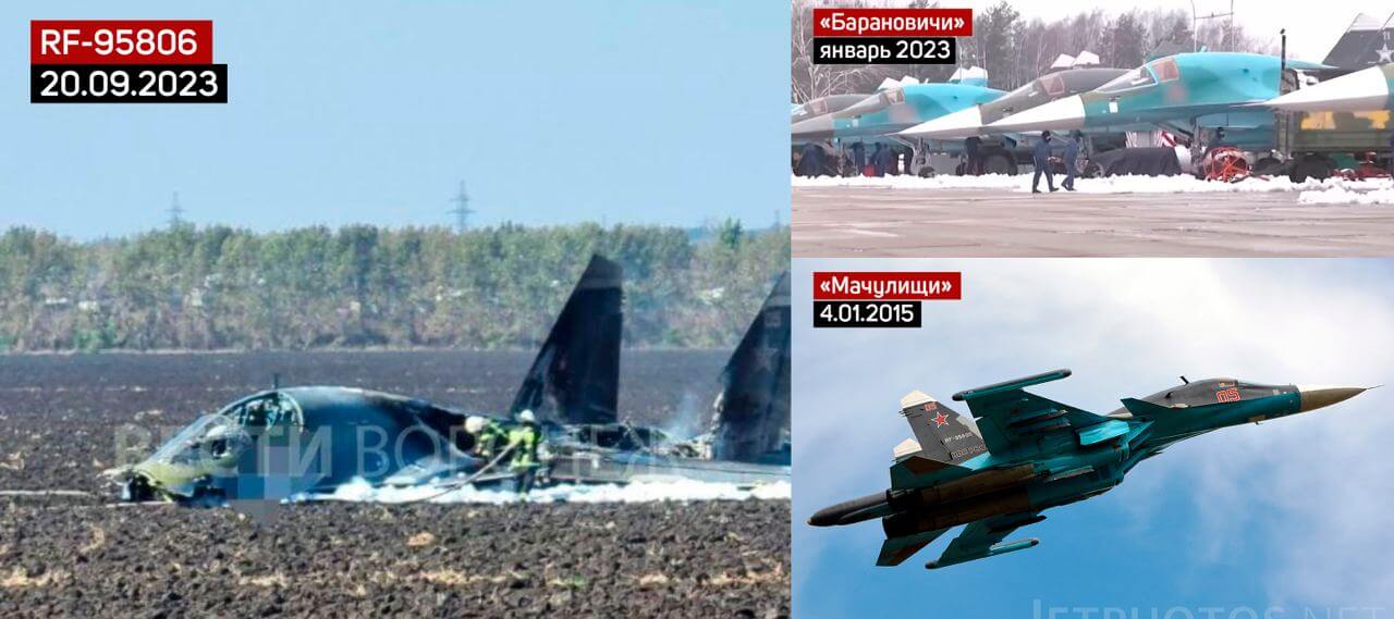 Russian Su-34 that crashed in Voronezh oblast left Belarus in August?
