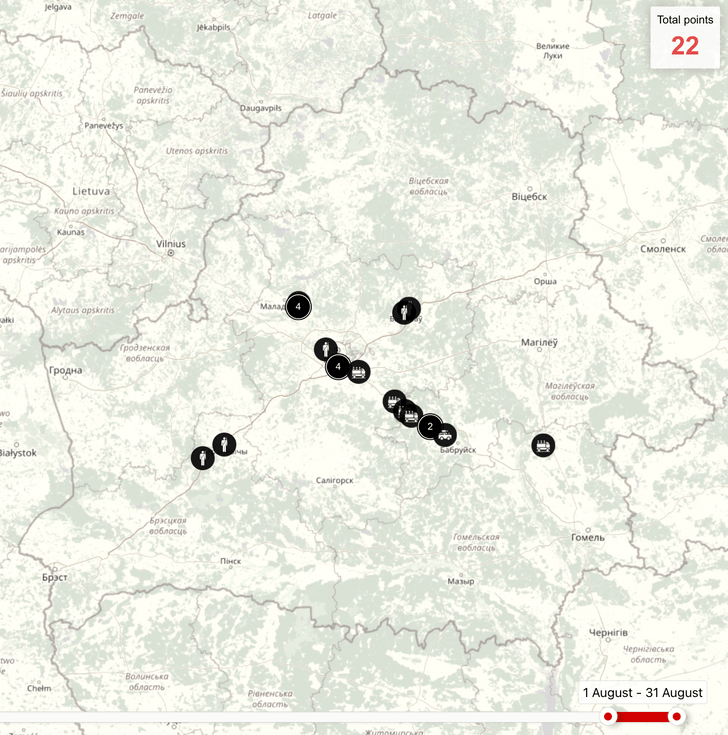 Activity of PMC Wagner in August 