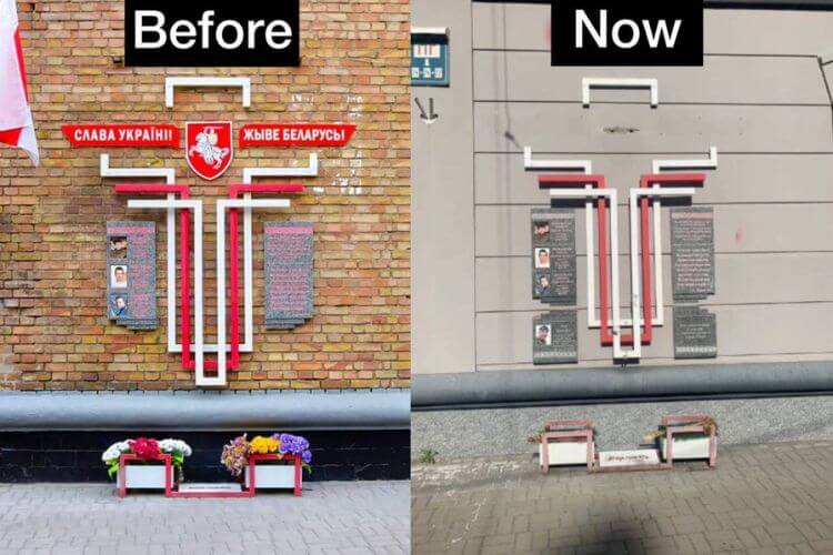 A monument to Belarusians who were killed fighting for Ukraine is being destroyed in Kyiv?