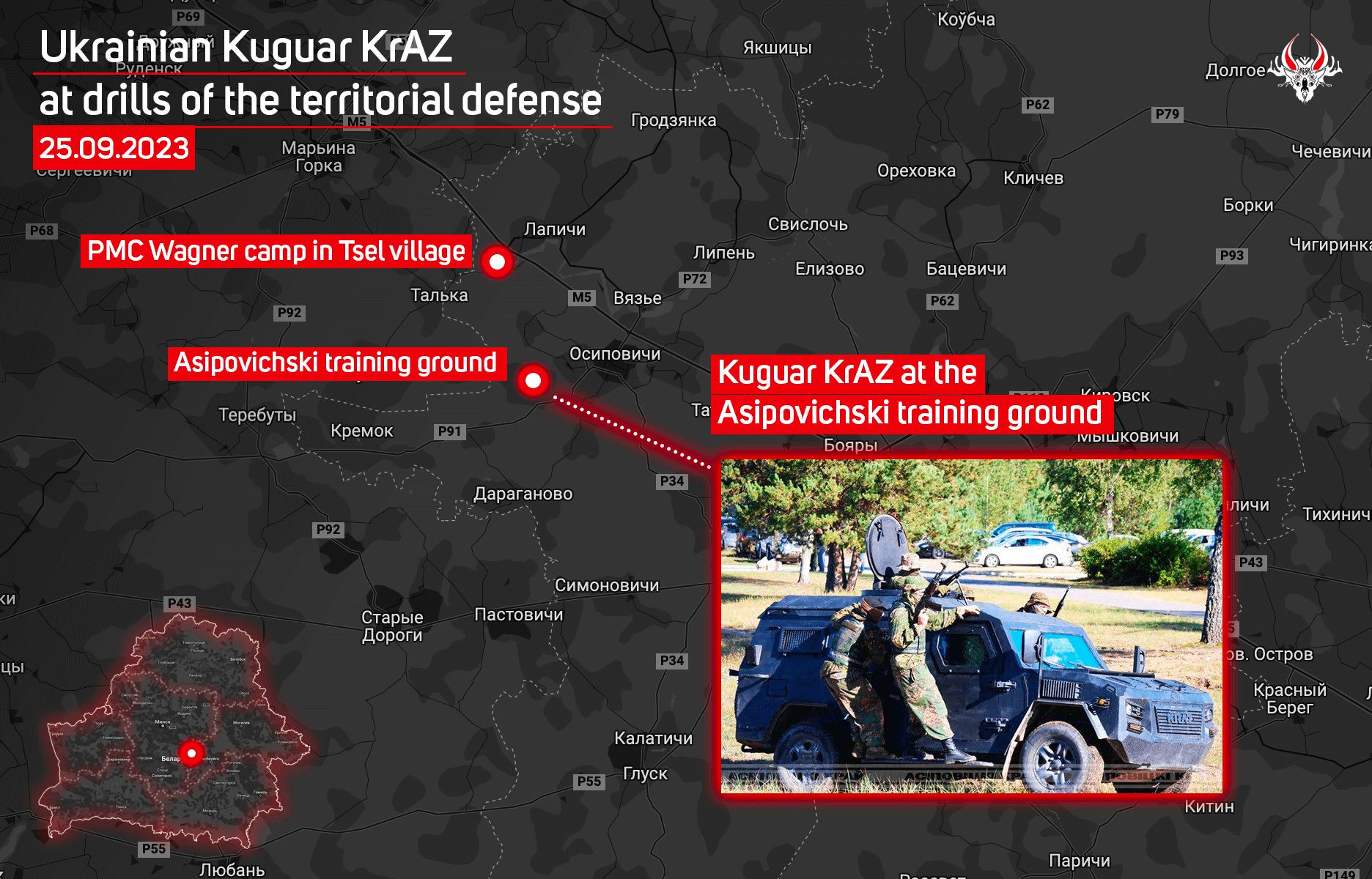 Captured Ukrainian armored vehicle is used in the territorial defense drills in Belarus?