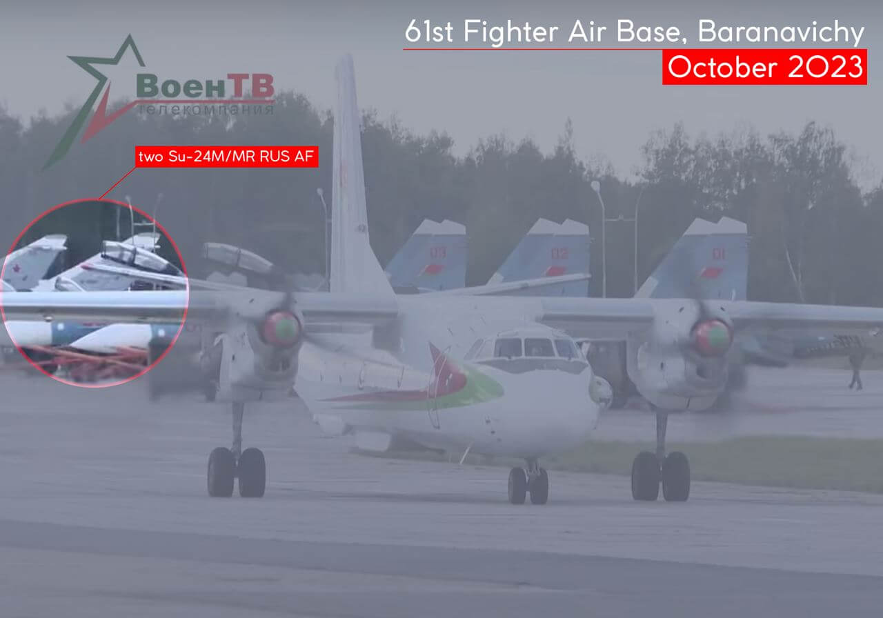 Su-24 aircraft of the Russian Aerospace Forces at Baranavichy airfield
