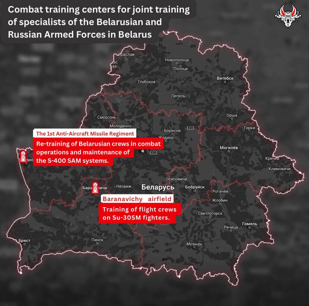 Ratification of the agreement on the establishment of combat training centers is completed