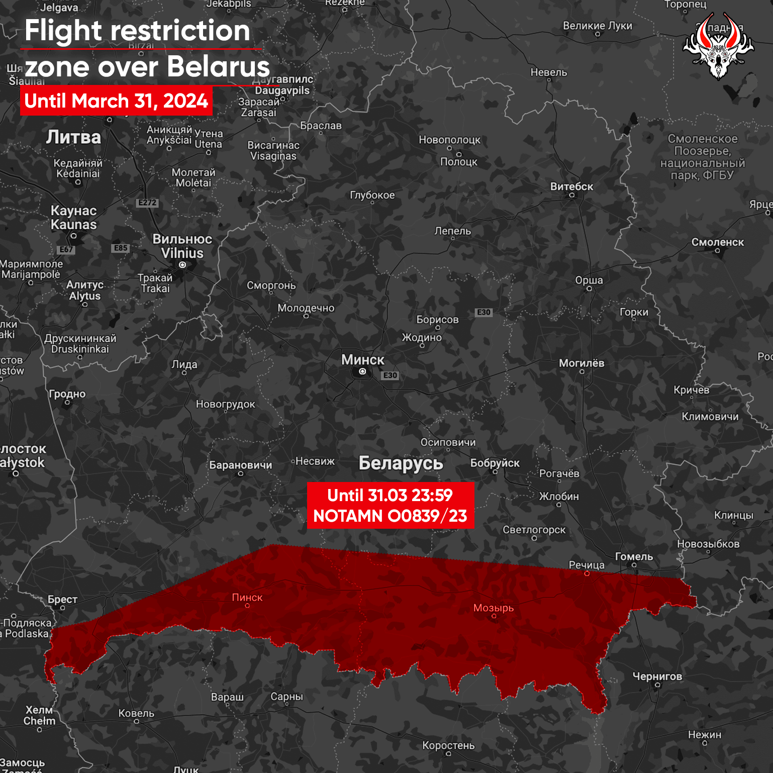 Review of military events in Belarus on December 25-31 Review of military events in Belarus on December 25-31