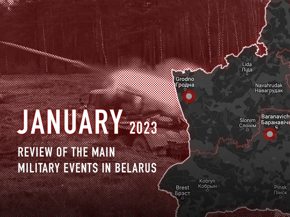 Training of instructors in Russia, new Military Doctrine, and combat readiness inspections: review of the main military events in Belarus in January