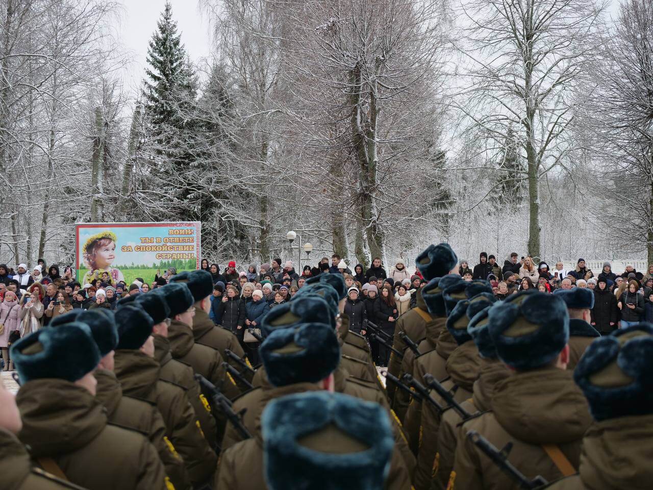 Preparation of the personnel reserve for the Southern Operational Command has begun: results of the fall-2023 conscription campaign