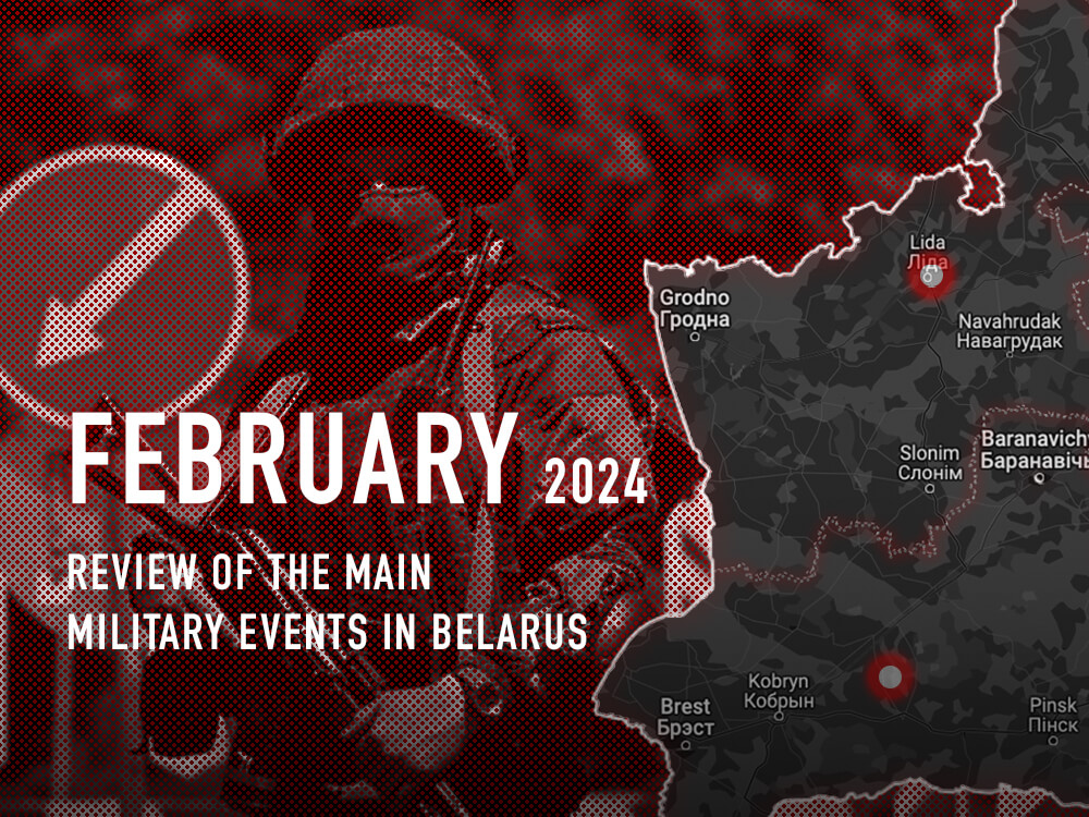 The future of PMC Wagner mercenaries in Belarus, major Russia-Belarus military drills in 2025, and rearmament of the army: review of the main military events in Belarus in February