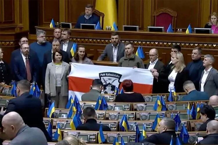 The Verkhovna Rada supported amendments to laws on the legal status of defenders of Ukraine