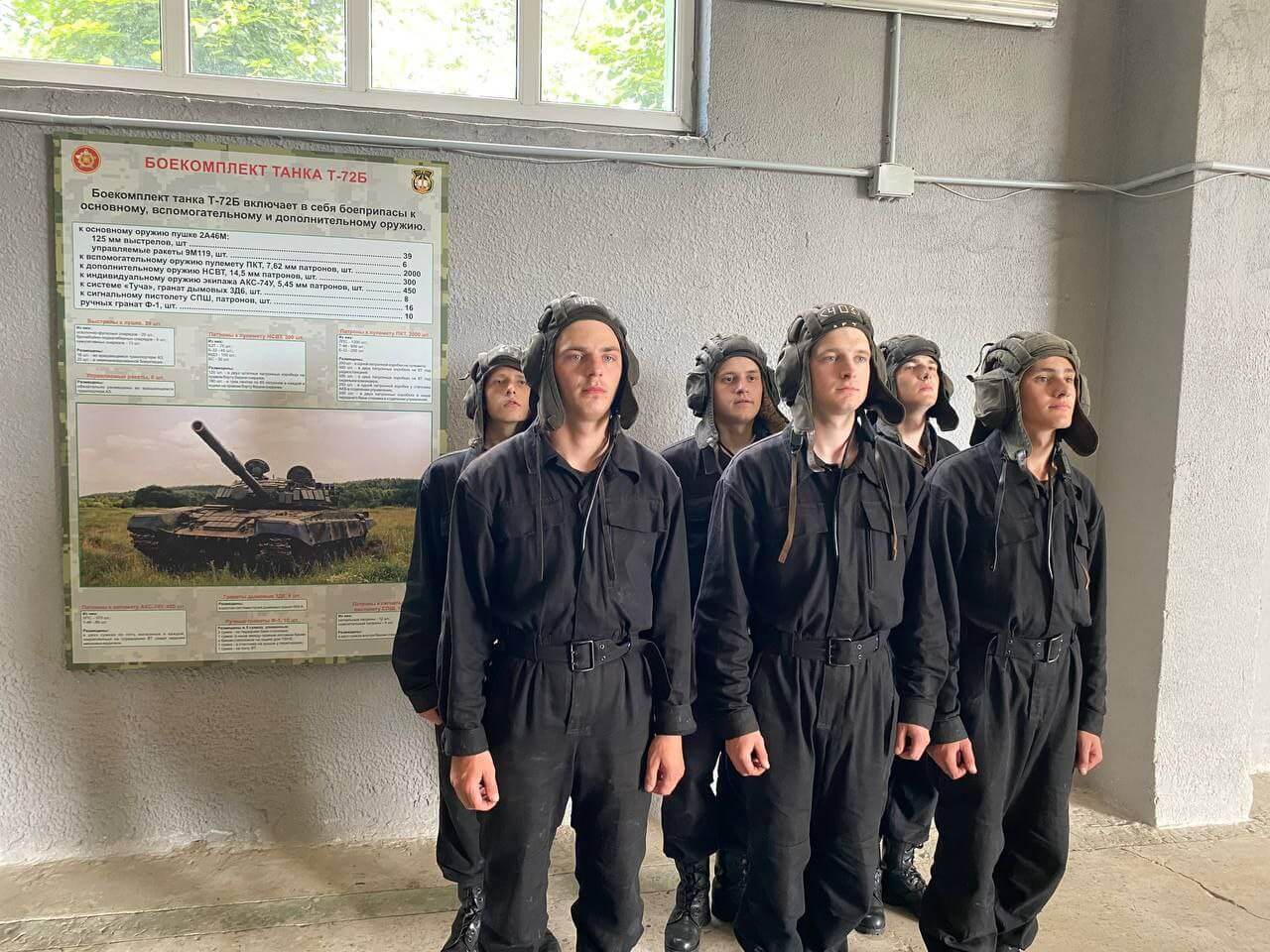 Review of military events in Belarus on June 17-23