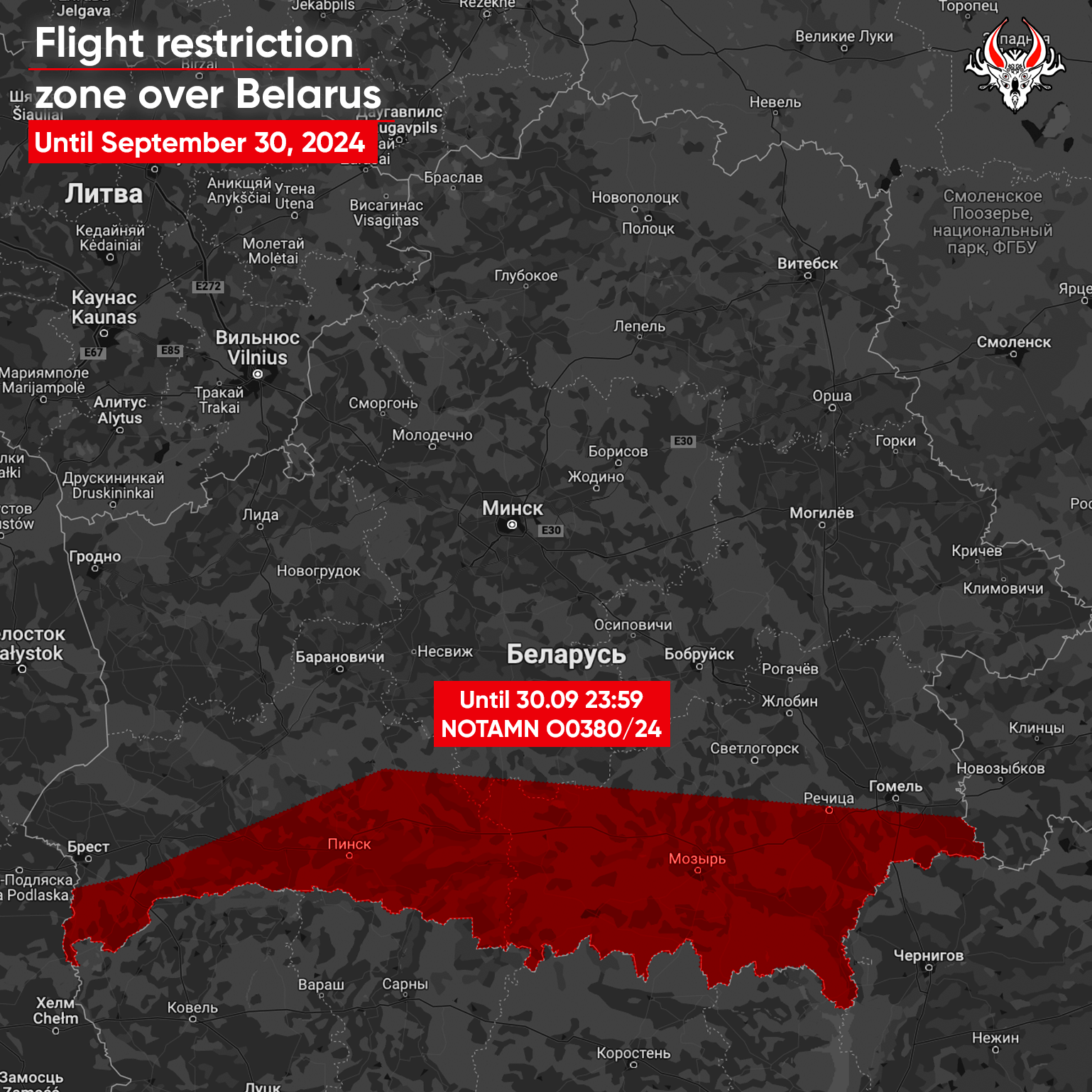 The threat of missile strikes from Belarus against Ukraine remains until September 30, 2024