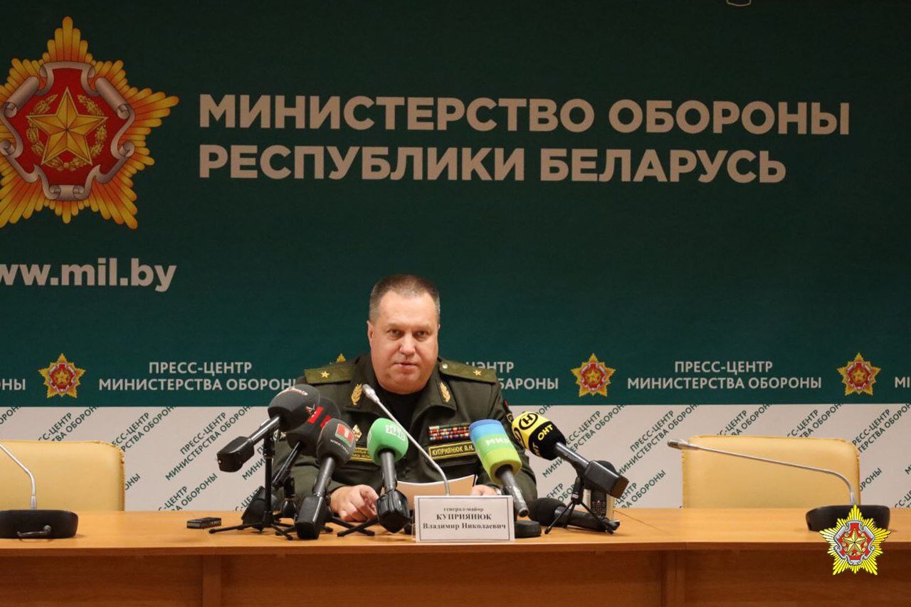 Review of military events in Belarus on July 1-7 Review of military events in Belarus on July 1-7