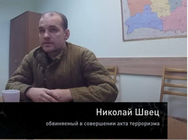Mykola Shvets Mykola Shvets