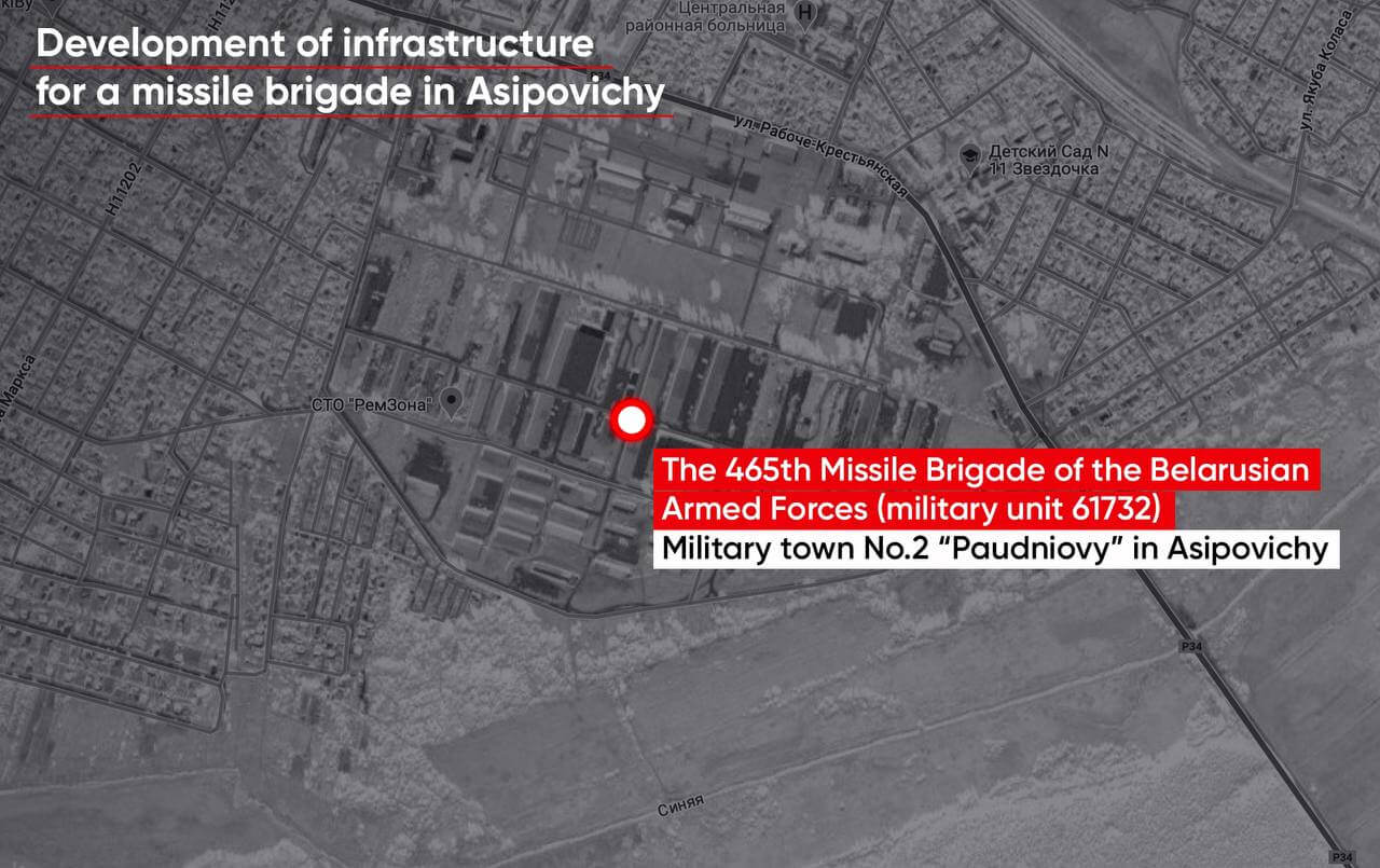 Review of military events in Belarus on July 8-14 Review of military events in Belarus on July 8-14