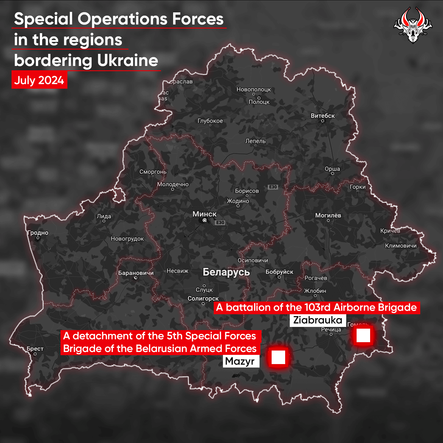 Special Operations Forces in the area bordering Ukraine