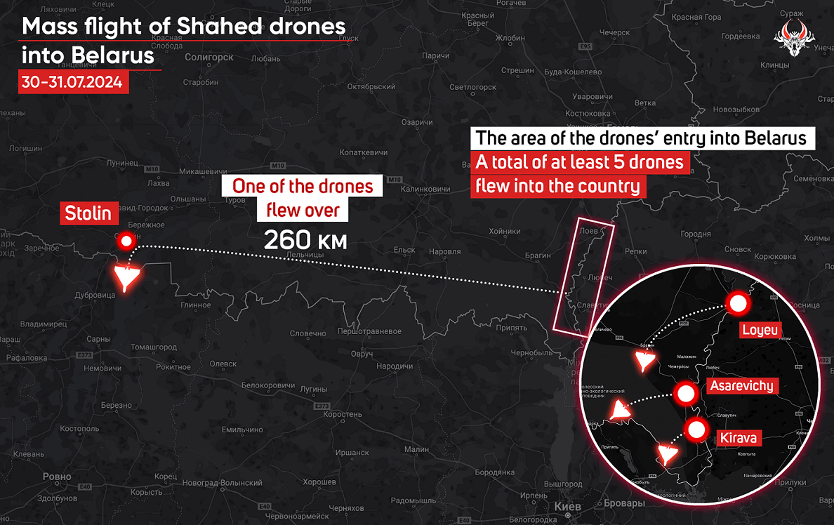 Review of military events in Belarus on July 29-August 4 Review of military events in Belarus on July 29-August 4