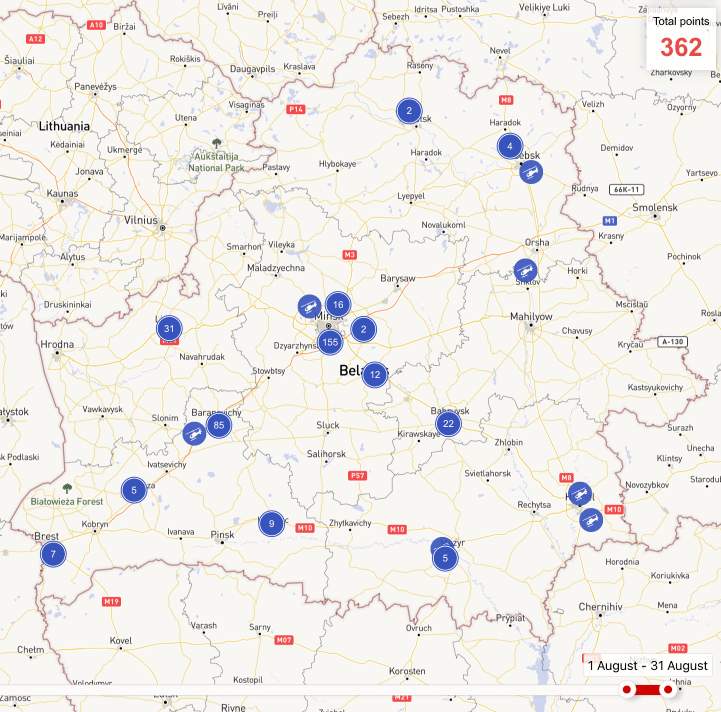 Activity of the Belarusian Air Force in August Activity of the Belarusian Air Force in August