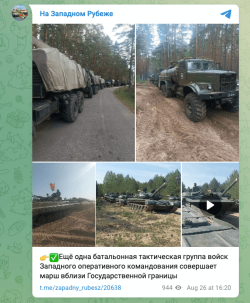 The source of the photos with equipment The source of the photos with equipment