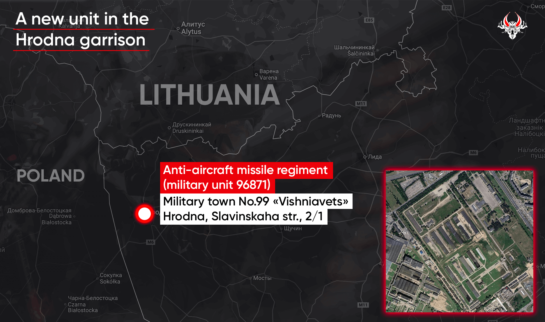 A new unit is being formed in the Hrodna garrison A new unit is being formed in the Hrodna garrison