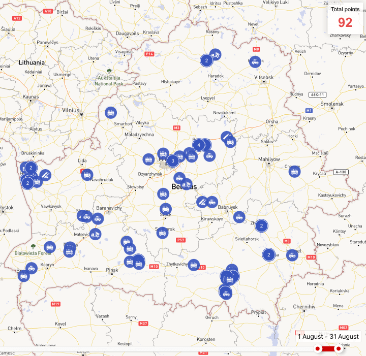 Movements of military equipment of the Belarusian Armed Forces in August Movements of military equipment of the Belarusian Armed Forces in August
