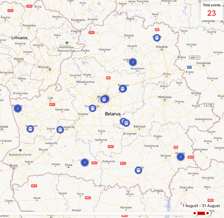 Movements of trains of the Belarusian Armed Forces in August Movements of trains of the Belarusian Armed Forces in August