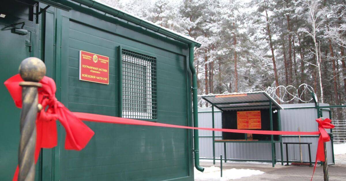 Two new border outposts will be built on the border with Ukraine ...