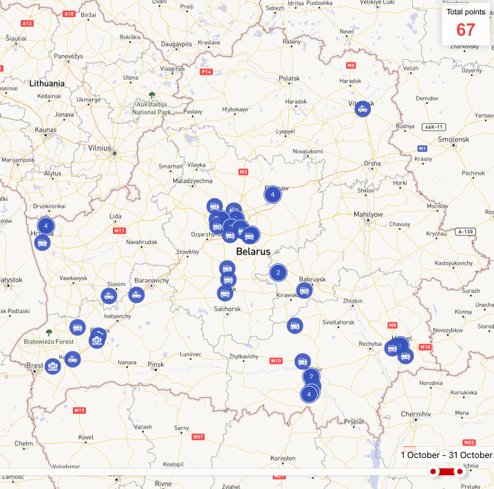 Movements of military equipment of the Belarusian Armed Forces in October Movements of military equipment of the Belarusian Armed Forces in October
