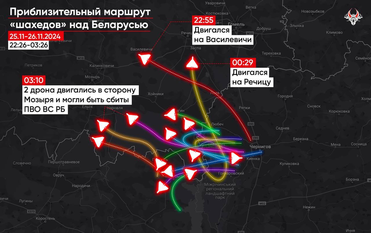 Review of military events in Belarus on November 25 – December 1 Review of military events in Belarus on November 25 – December 1