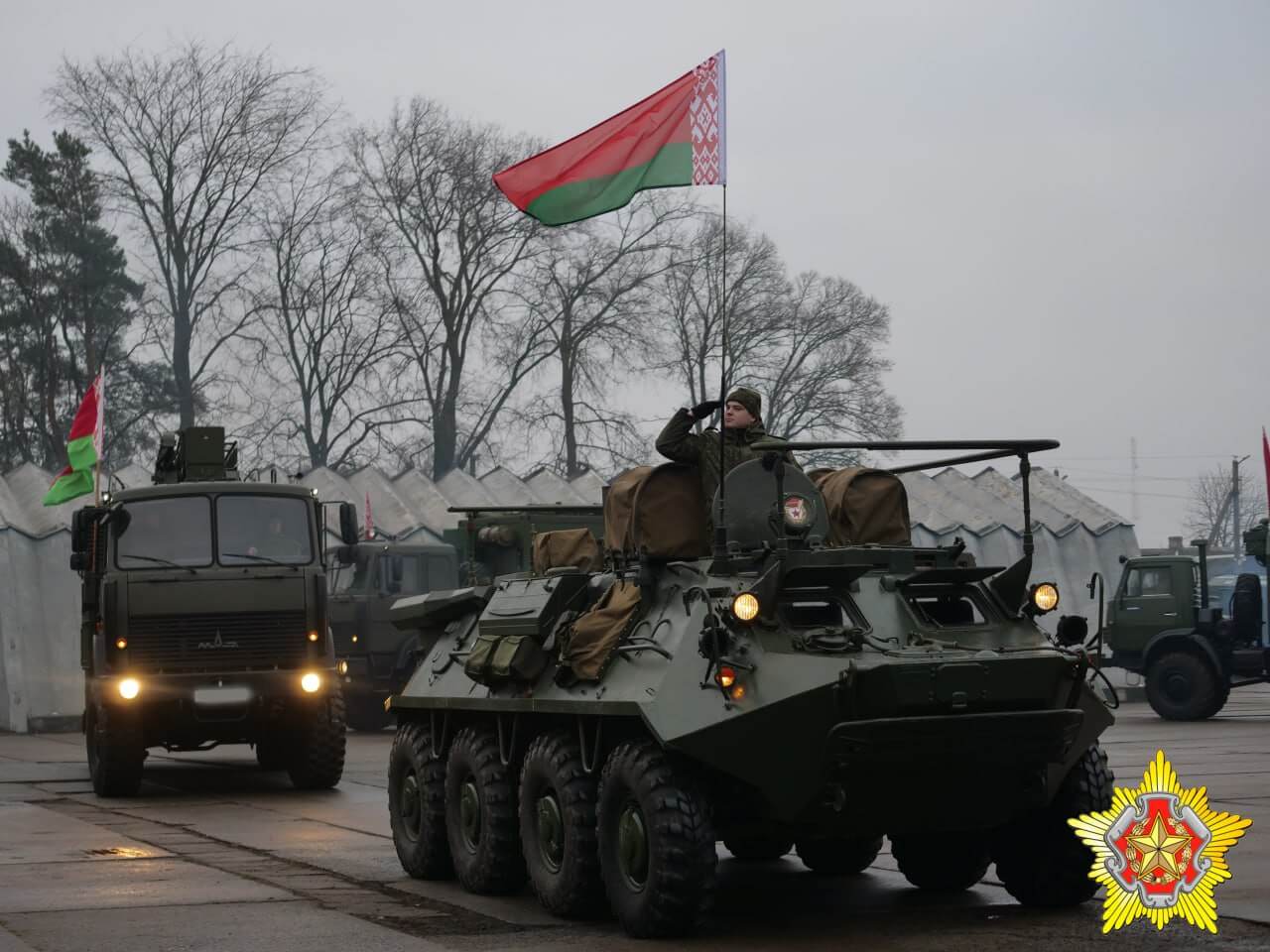 Review of military events in Belarus on November 25 – December 1 Review of military events in Belarus on November 25 – December 1