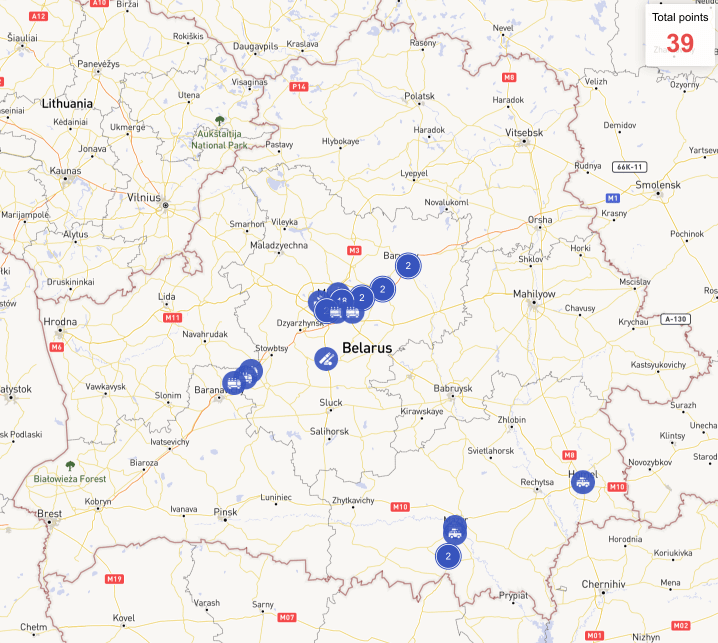 Movements of military equipment of the Belarusian Armed Forces in November Movements of military equipment of the Belarusian Armed Forces in November