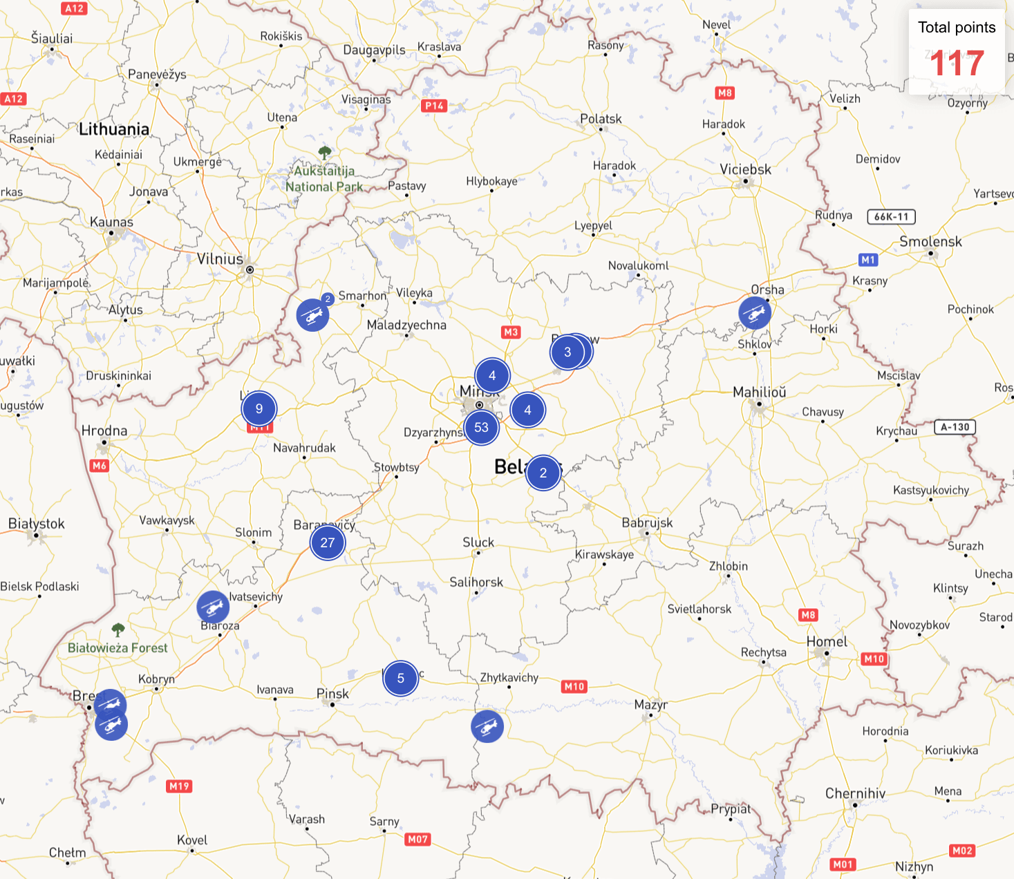 Activity of the Belarusian Air Force in December