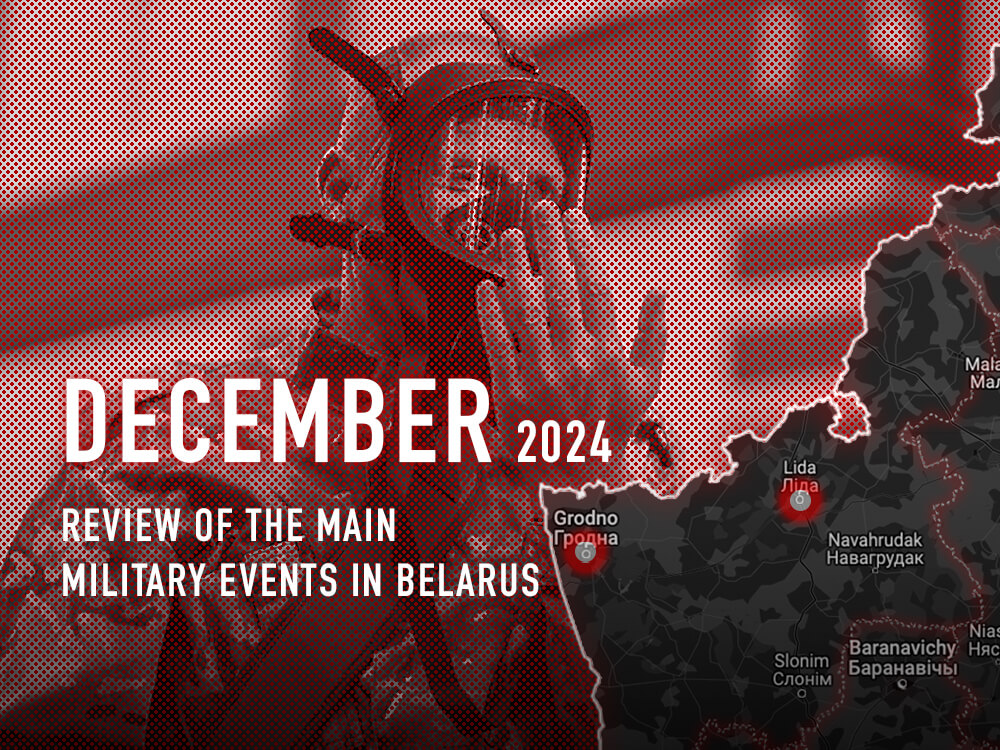Oreshnik missile system in Belarus, increased military presence in the border area with Ukraine, and missile tests of the Buk-MB2 SAM system: review of military events in Belarus in December